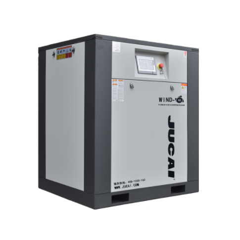 7.5kW永磁變頻螺桿直連式空壓機 WIND10